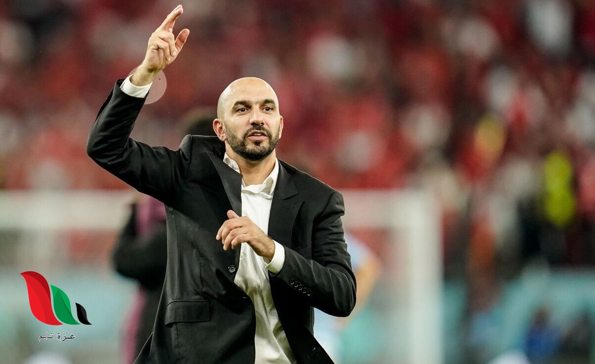 من هي زوجة وليد الركراكي مدرب المنتخب المغربي