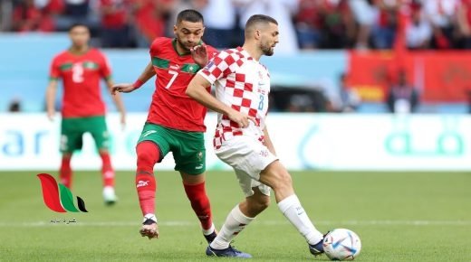 موعد مباراة المغرب اليوم ضد كرواتيا بتوقيت السعودية