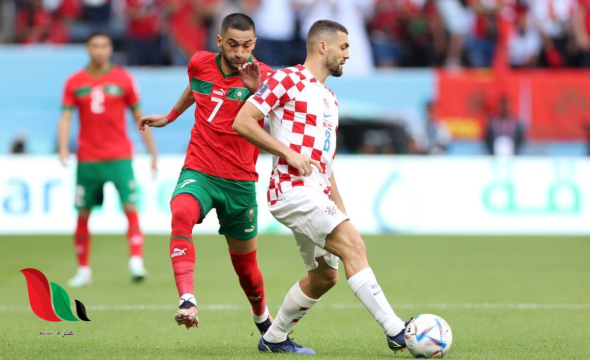 موعد مباراة المغرب اليوم ضد كرواتيا بتوقيت السعودية