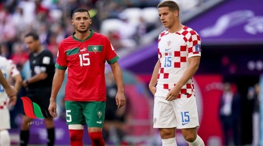 موعد مباراة المغرب اليوم ضد كرواتيا بتوقيت مصر