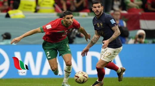 هل سيتم إعادة مباراة المغرب و فرنسا بسبب ركلات الجزاء ؟