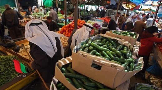 وزارة الزراعة بغزة تفشل في اخماد لهيب الخضراوات
