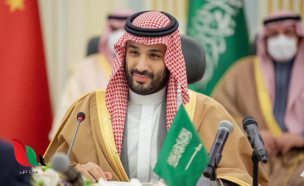 بن سلمان: دول الخليج ستظل مصدرًا موثوقًا للطاقة في العالم