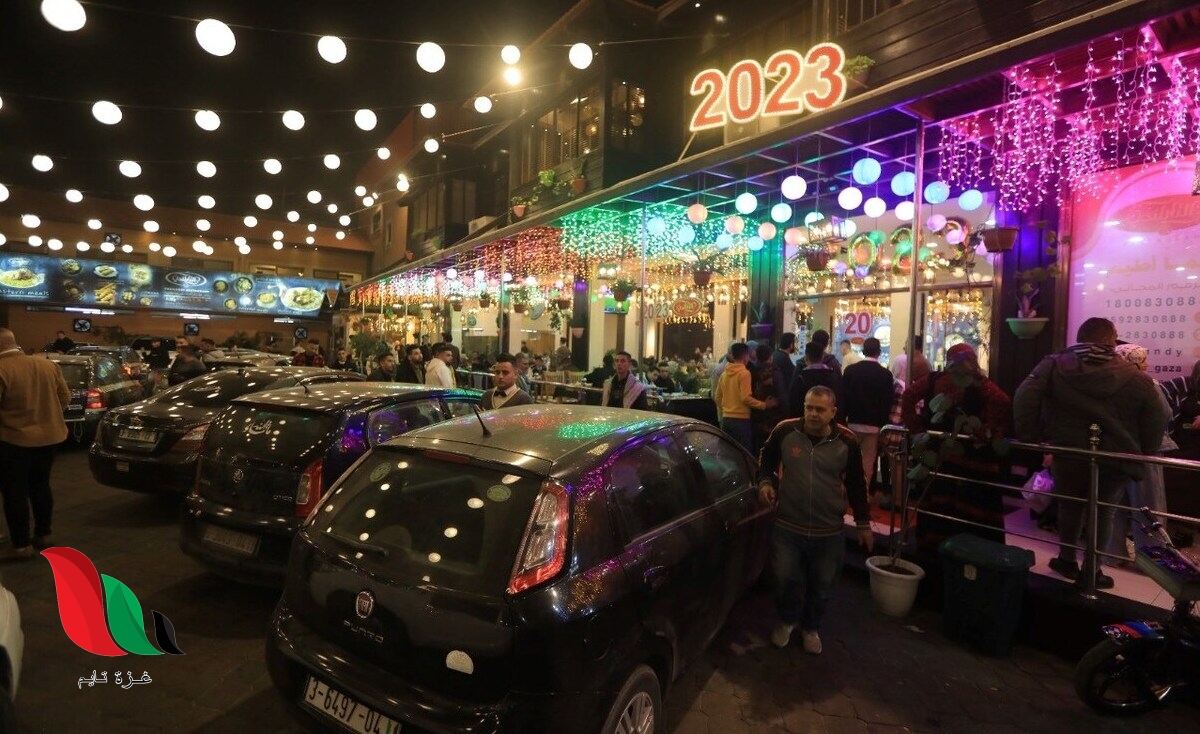 الغزيون يستقبلون 2023 وتطلعات بواقع أفضل