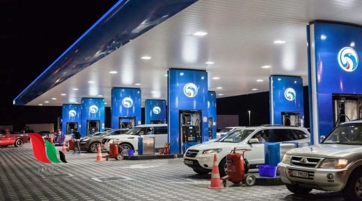 اسعار البترول لشهر يناير 2023 في الامارات