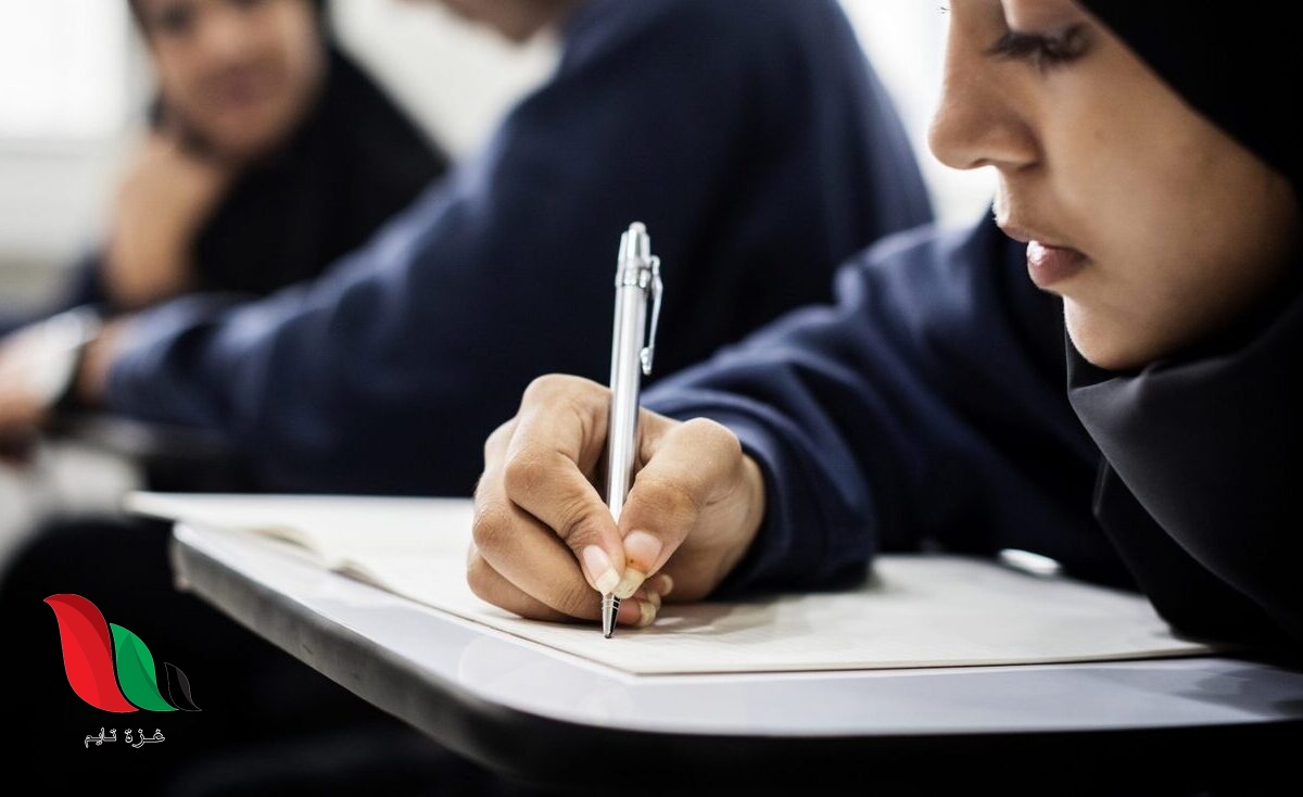 التقويم الدراسي 2023 في الامارات