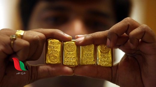 الذهب يرتفع مع تراجع الدولار.. والسوق تترقب محضر اجتماع "الاحتياطي الاتحادي"
