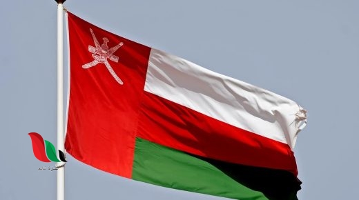تعرف على ميزانية سلطنة عمان في 2023