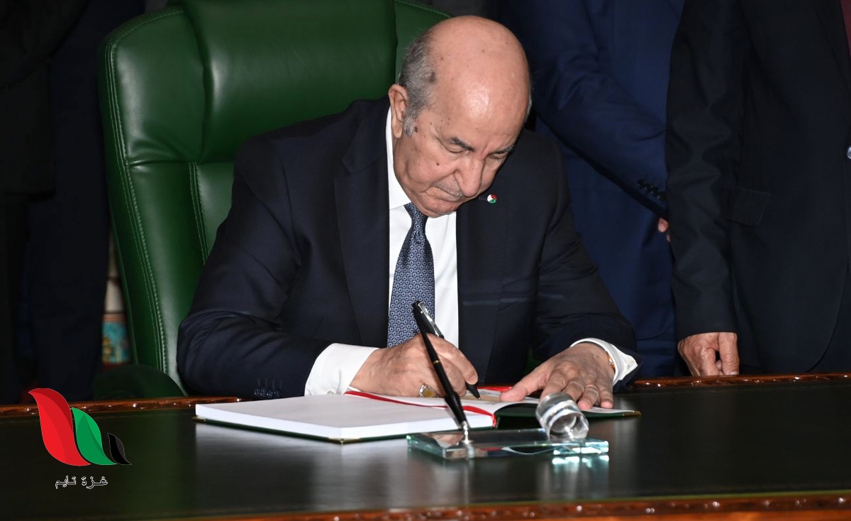 تفاصيل الزيادة في الأجور 2023 الجريدة الرسمية بالجزائر