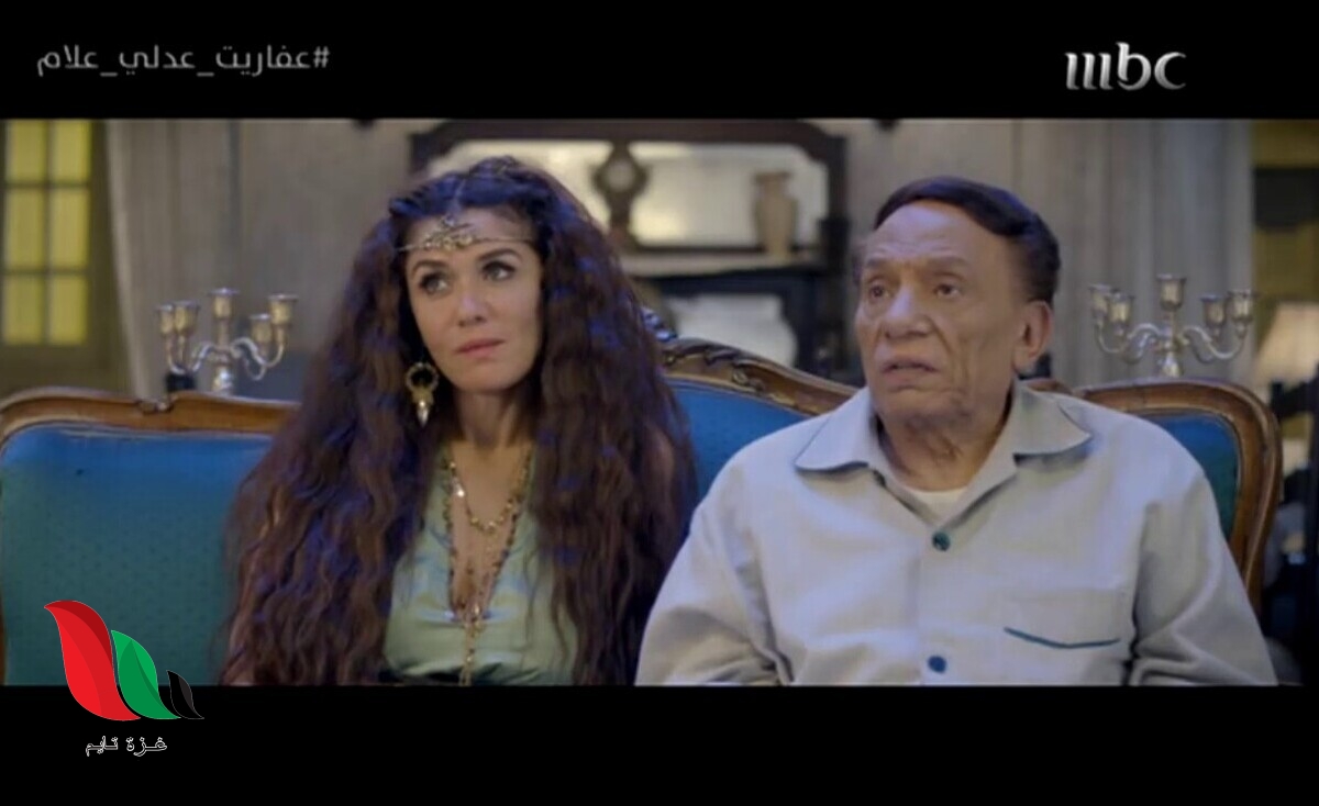 حلقات مسلسل عفاريت عدلى علام كاملة ماى سيما