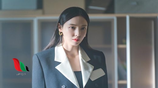 شاهد مسلسل الجزيرة island الكوري مترجم