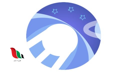 رابط تحميل كود ملف تطبيق دراما لايف مهكر