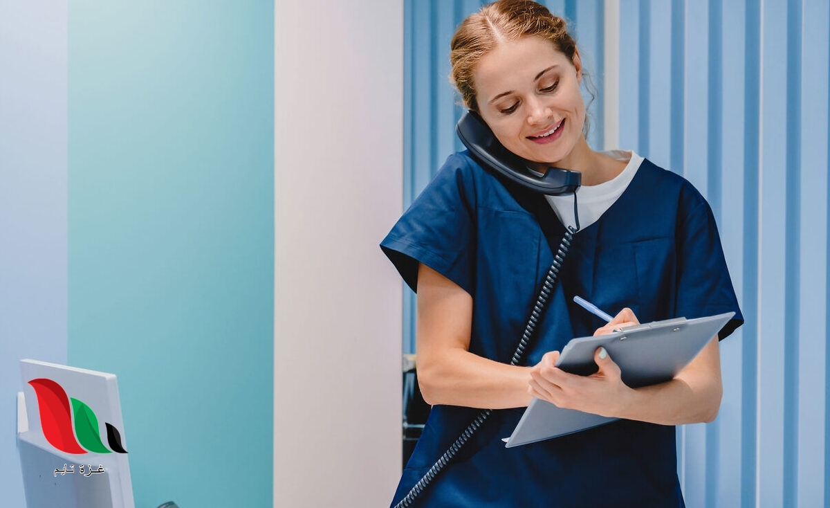 طلب خطي للمشاركة في مسابقة شبه طبي 2023 في الجزائر