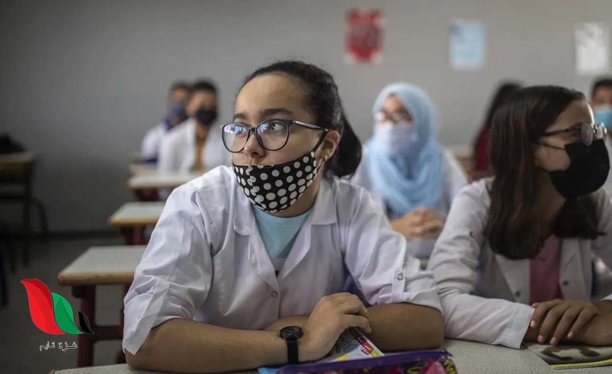 موعد العطلة المدرسية في المغرب 2023