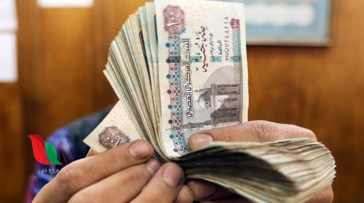 موعد صرف معاش نقابة المعلمين يناير 2023