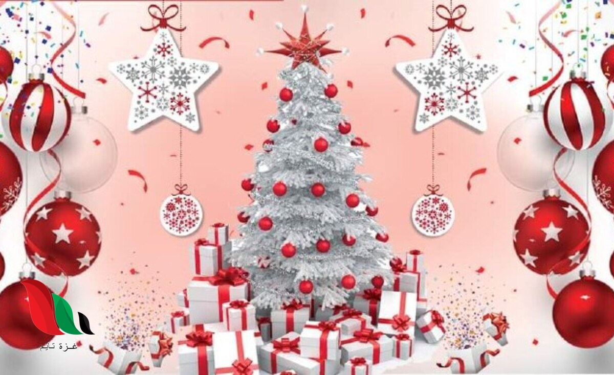 نتائج يانصيب معرض دمشق الدولي 2023 إصدار رأس السنة الثاني