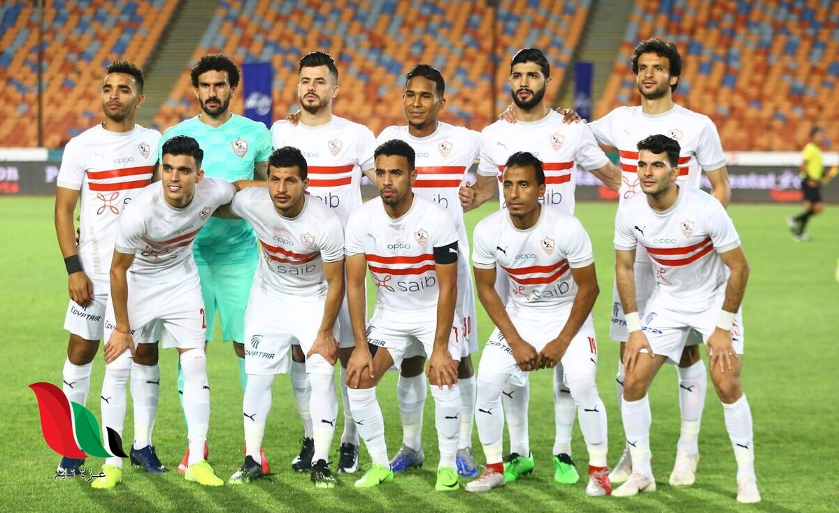 هذه صفقات الزمالك في يناير 2023