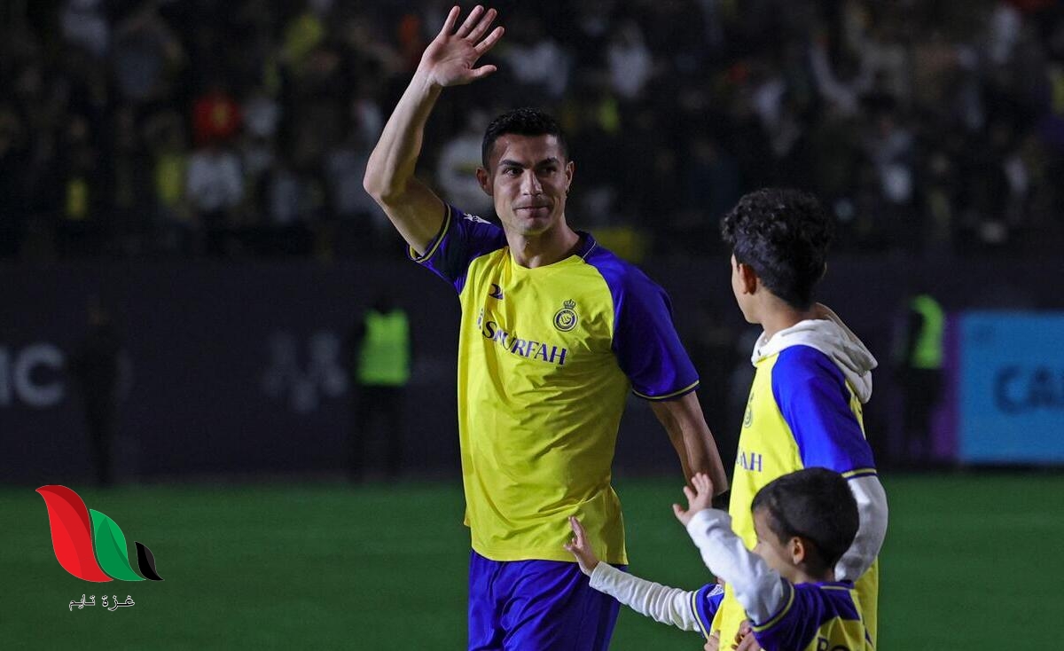 هل يلعب كريستيانو رونالدو اليوم في تشكيلة النصر ضد الطائي ؟