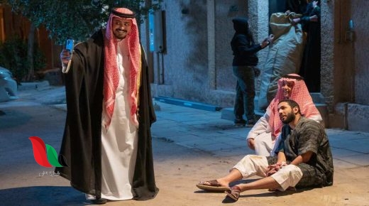 شاهد فيلم الخلاط + كامل شاهد فور يو