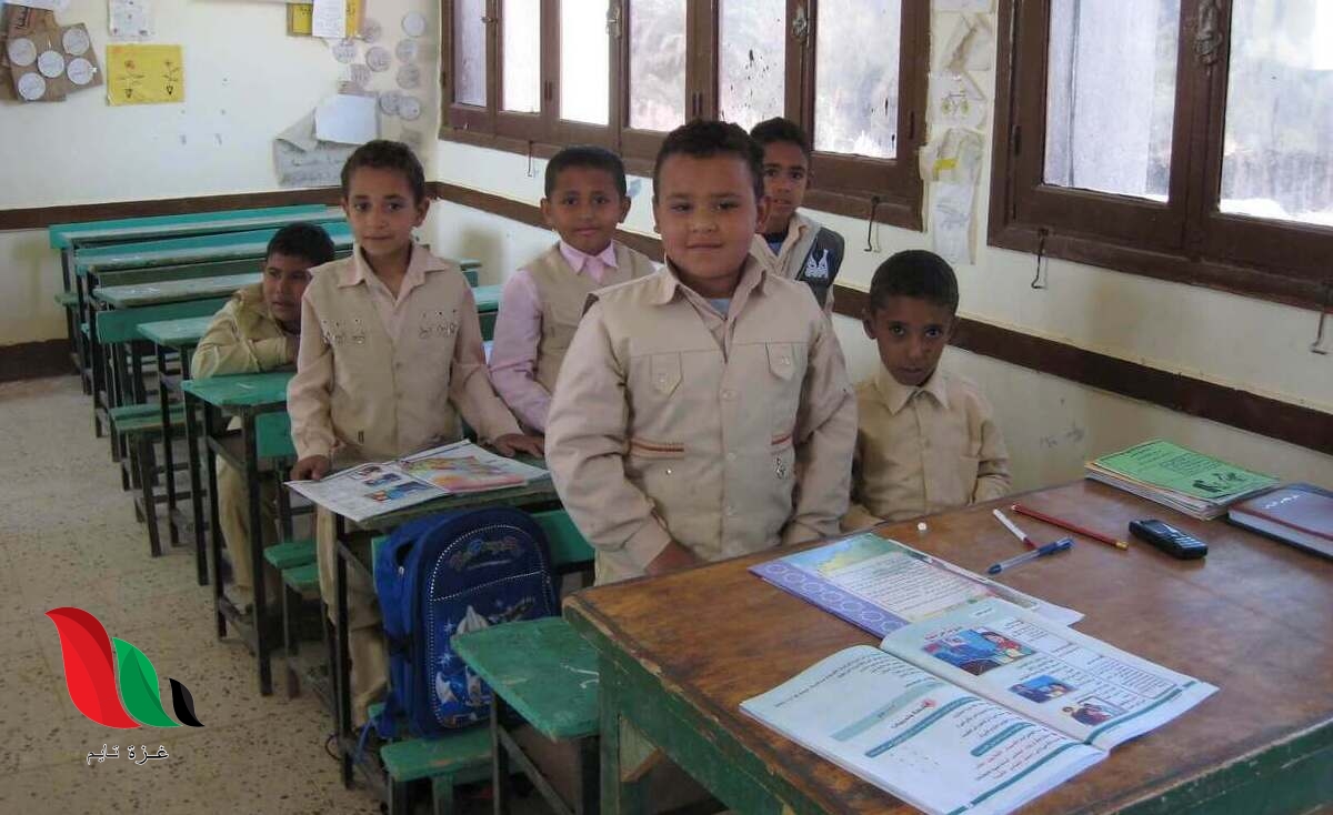 تحضير رياضيات الصف الثاني الابتدائي الترم الثاني pdf