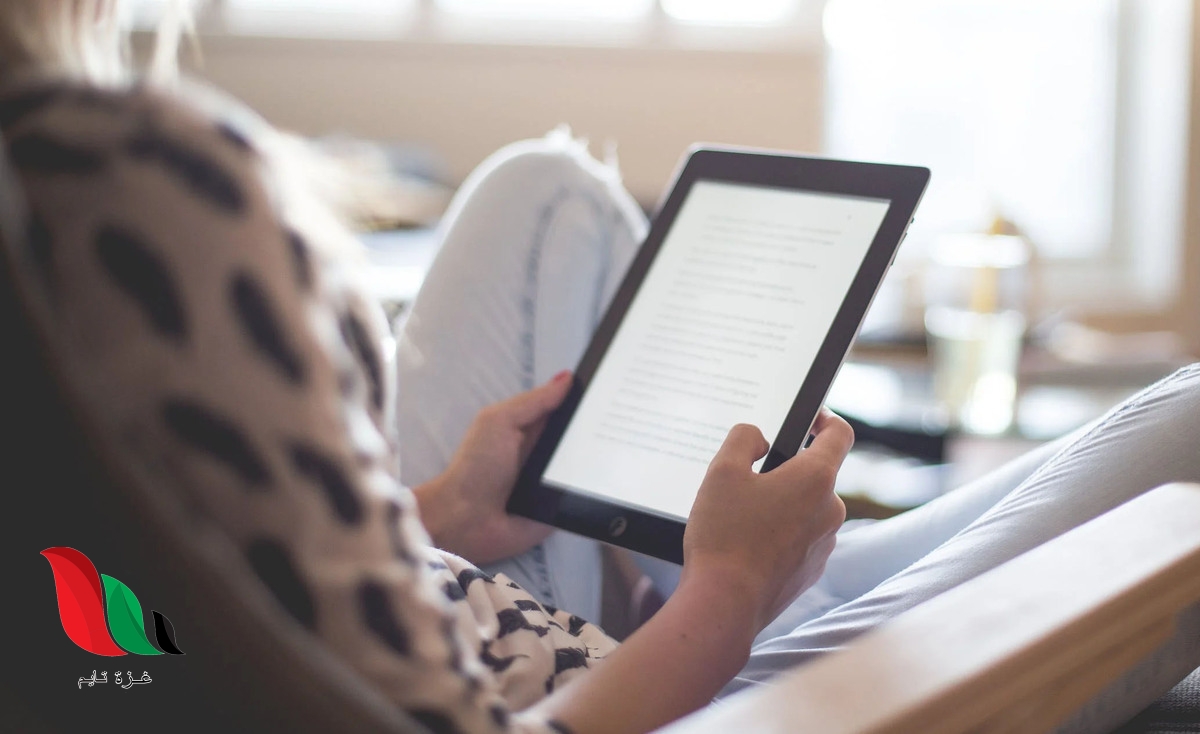 تحميل كتاب توقع خطوة ابليس القادمة pdf مجانا