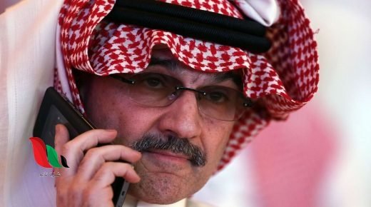 حقيقة وفاة الوليد بن طلال بن عبد العزيز آل سعود تشعل تويتر 2023