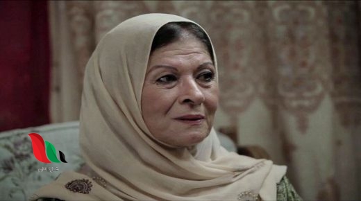 سبب وفاة الفنانة الأردنية هيفاء الآغا ويكيبيديا