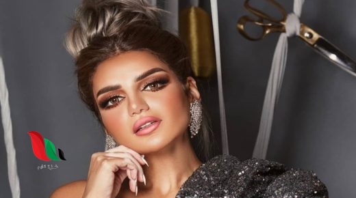 سبب وفاة غدير البرجس نجمة سناب شات