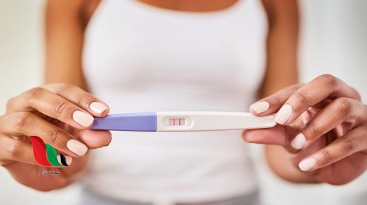 علامات الحمل الأكيدة قبل الدورة بثلاث أيام .. تعرفي عليها