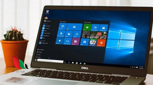 كيف اعمل سكرين شوت للكمبيوتر ويندوز 10 أو 7