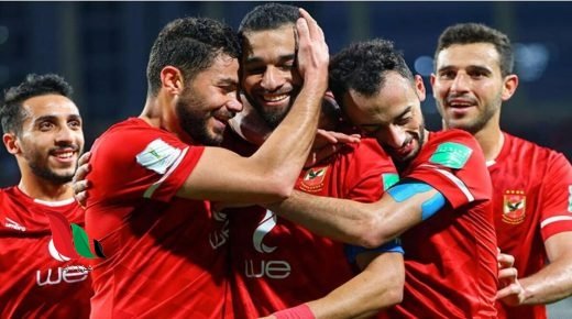 ماتش الاهلي واوكلاند سيتي هيتذاع على قناه ايه