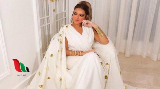 مرض غدير البرجس نجمة سناب شات