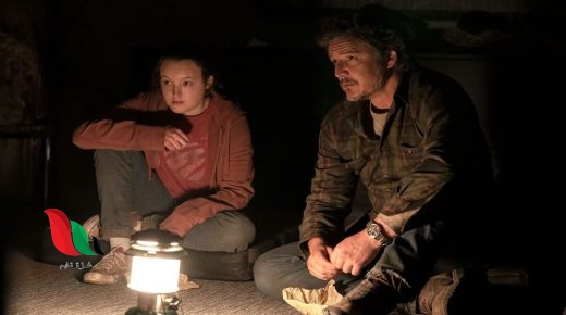 مسلسل the last of us episode 5 مترجم للعربية شاهد فور يو