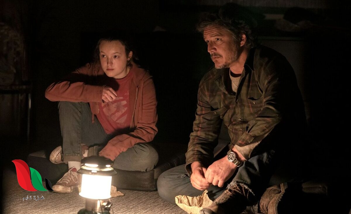 مسلسل the last of us episode 5 مترجم للعربية شاهد فور يو