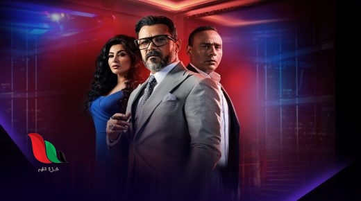 مسلسل مشوار الونش الحلقة 45 والأخيرة .. حسن يكتشف تورط زوجته في محاولة قتله