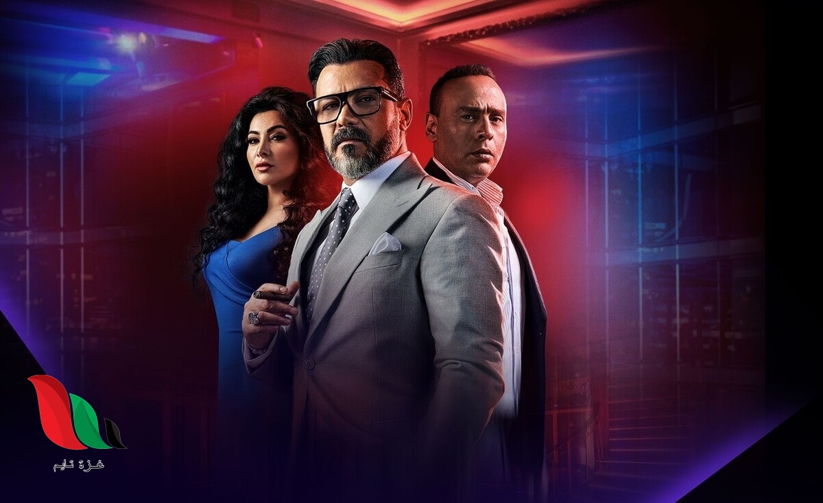 مسلسل مشوار الونش الحلقة 45 والأخيرة .. حسن يكتشف تورط زوجته في محاولة قتله