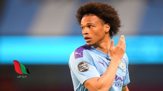 مسلم أم مسيحي.. ديانة ليروي ساني ويكيبيديا