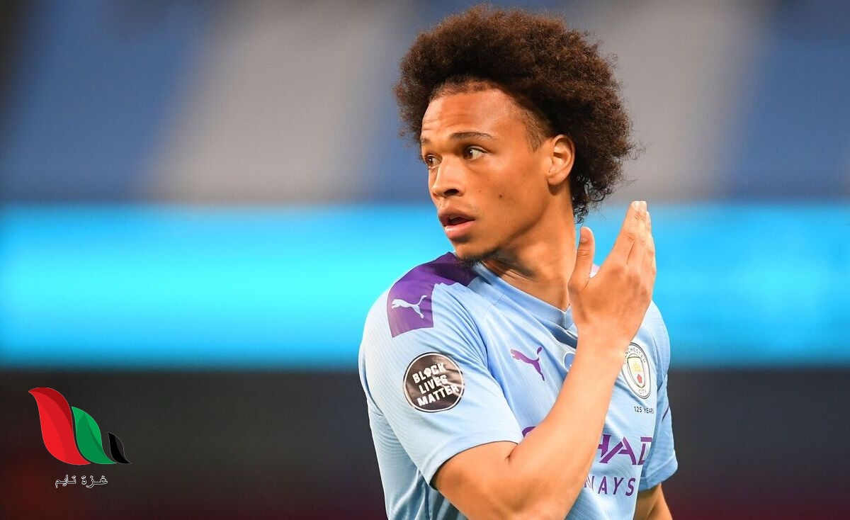 مسلم أم مسيحي.. ديانة ليروي ساني ويكيبيديا