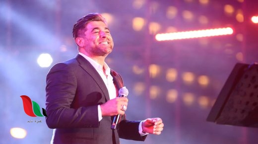 مسلم أم مسيحي.. ديانة وائل كفوري الحالية ويكيبيديا