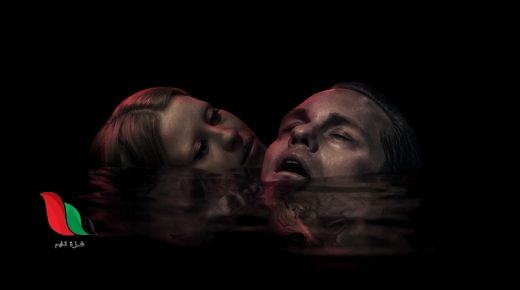 مشاهدة فيلم infinity pool movie 2023 مترجم ايجي بست