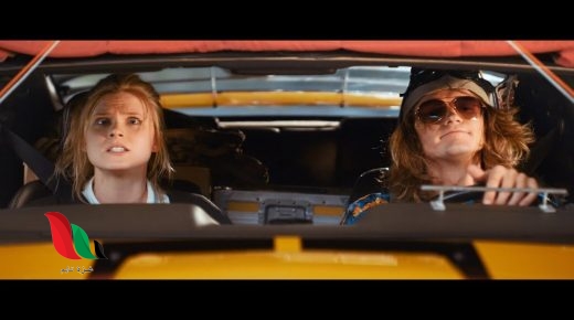 مشاهدة فيلم manifest destiny down spacetime 2019 مترجم ايجي بست