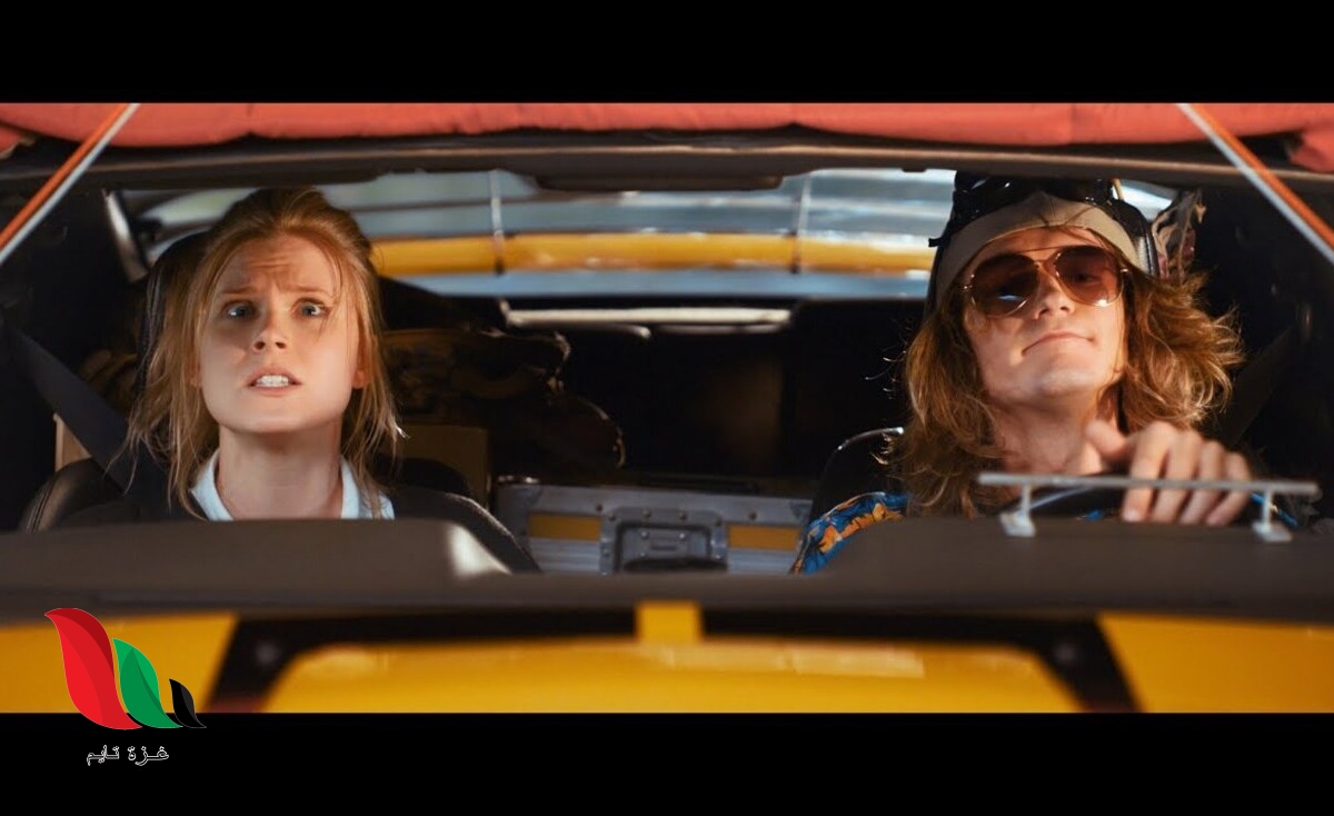 مشاهدة فيلم manifest destiny down spacetime 2019 مترجم ايجي بست