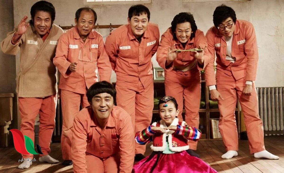 مشاهدة فيلم miracle in cell no.7 مترجم الكوري ايجي بست