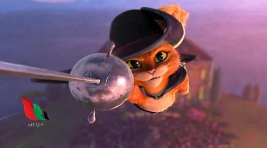 مشاهدة فيلم puss in boots the last wish 2022 مدبلج أو مترجم ايجي بست