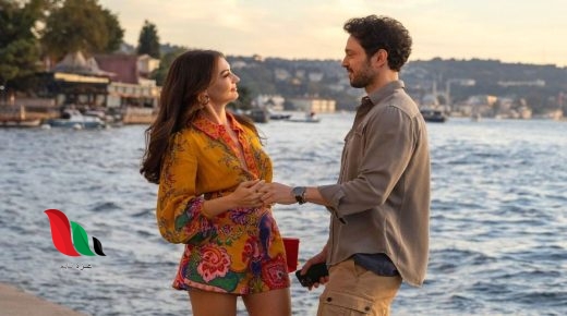 مشاهدة فيلم بالكاد تراه في حلمك rüyanda görürsün film مترجم قصة عشق