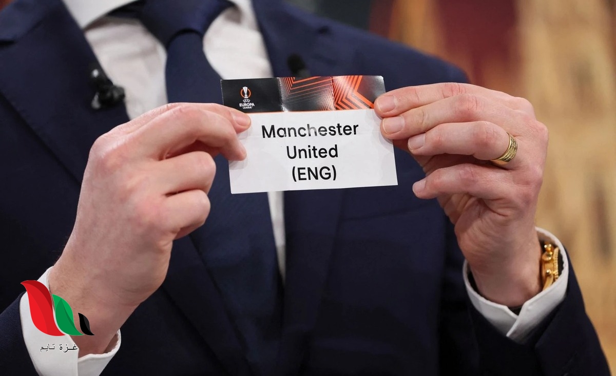 هل سيلعب برشلونة في دوري المؤتمر الأوروبي؟