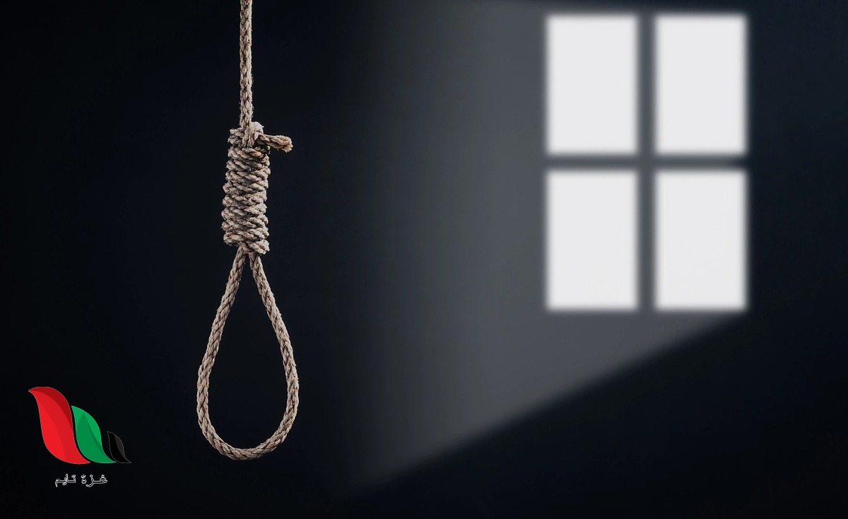 الانتحار في غزة.. الأسباب والحلول