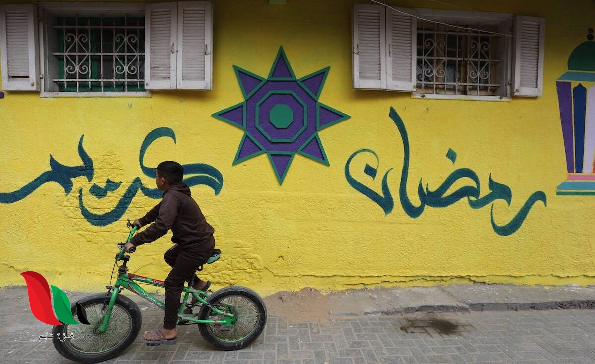 ماذا ينتظر الغزيون من الحكومة قبيل رمضان؟