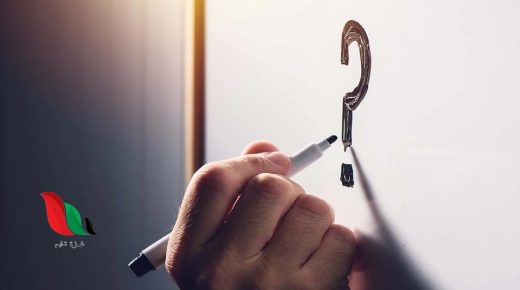 ما معنى فلوجة ويكيبيديا؟