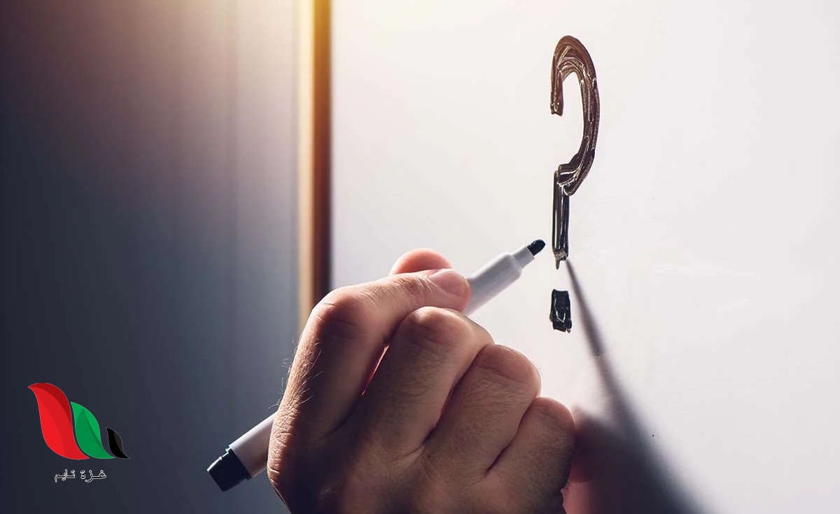 ما معنى فلوجة ويكيبيديا؟